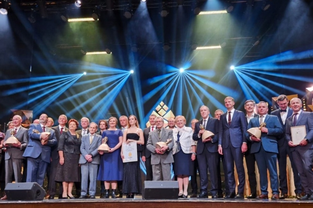 2025 12 04 Zelta ciekurs