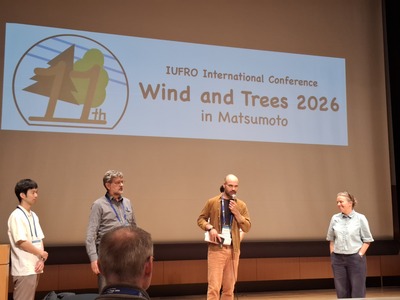 2026 10 5 Wind And Trees1